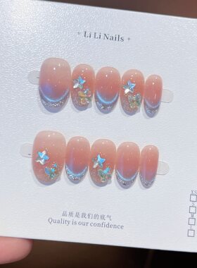 【夏日银河】蓝色微笑猫眼纯手工穿戴甲温柔碎钻显白美甲贴片短款