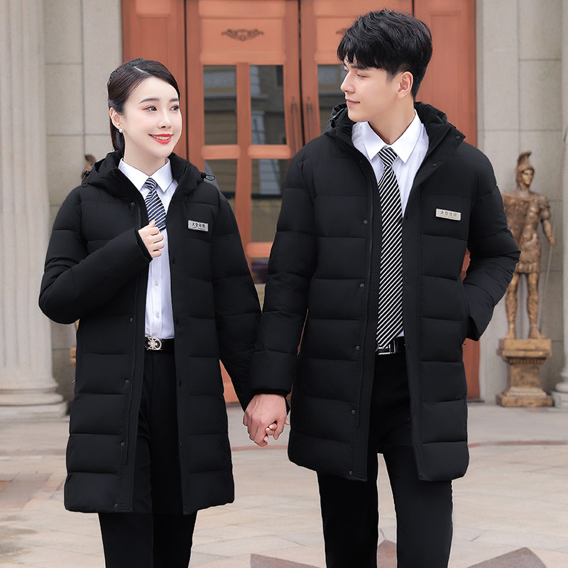 冬季工作服棉衣定制加厚4S店物业前台接待职业装羽绒棉服工装外套,淘宝优惠券,粉丝福利购,淘宝优惠卷