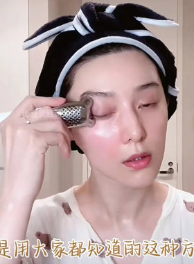 冰姐同款！艾灸棒面部桃花