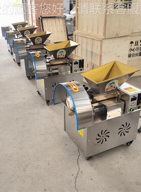 商用馒烧饼面团分面剂435子机 芋头圆月饼豆分沙馅料馅机 桃成酥