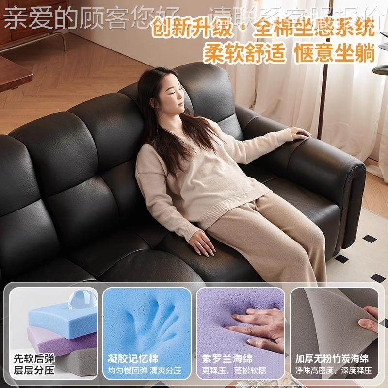 巧克力沙头层色牛皮棉花糖直中排黑古风客厅复古泡芙黑色巧克真皮,淘宝优惠券,粉丝福利购,淘宝优惠卷