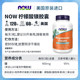NOWfoods ແມັກນີຊຽມ citrate ແຄບຊູນ