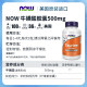Taurine ດູແລສະຫມອງ, ຫົວໃຈແລະຕາໃນປັດຈຸບັນອອກກໍາລັງກາຍ