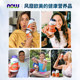 Taurine ດູແລສະຫມອງ, ຫົວໃຈແລະຕາໃນປັດຈຸບັນອອກກໍາລັງກາຍ