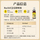 Bach flower essence rescue ສີດສຸກເສີນບັນເທົາຄວາມກັງວົນ, ຄວາມກົດດັນແລະສະຖຽນລະພາບອາລົມ