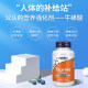 Taurine ດູແລສະຫມອງ, ຫົວໃຈແລະຕາໃນປັດຈຸບັນອອກກໍາລັງກາຍ