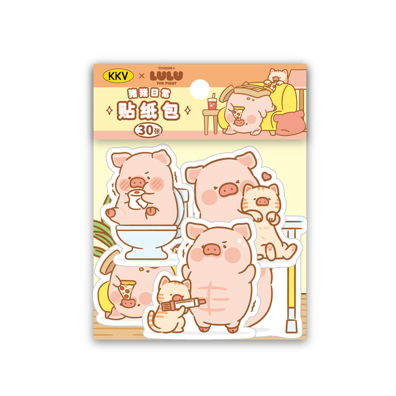 KKV罐头猪LULU系列泡棉贴纸包DIY手账日记水杯手机壳装饰粘贴纸,淘宝优惠券,粉丝福利购,淘宝优惠卷
