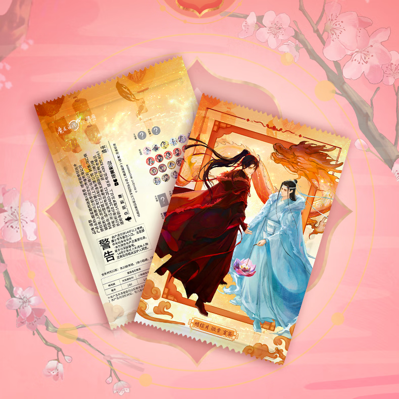 KKV正品遇意魔道祖师动画吧唧明信片盲袋忘羡潮玩徽章谷子周边 - 图0