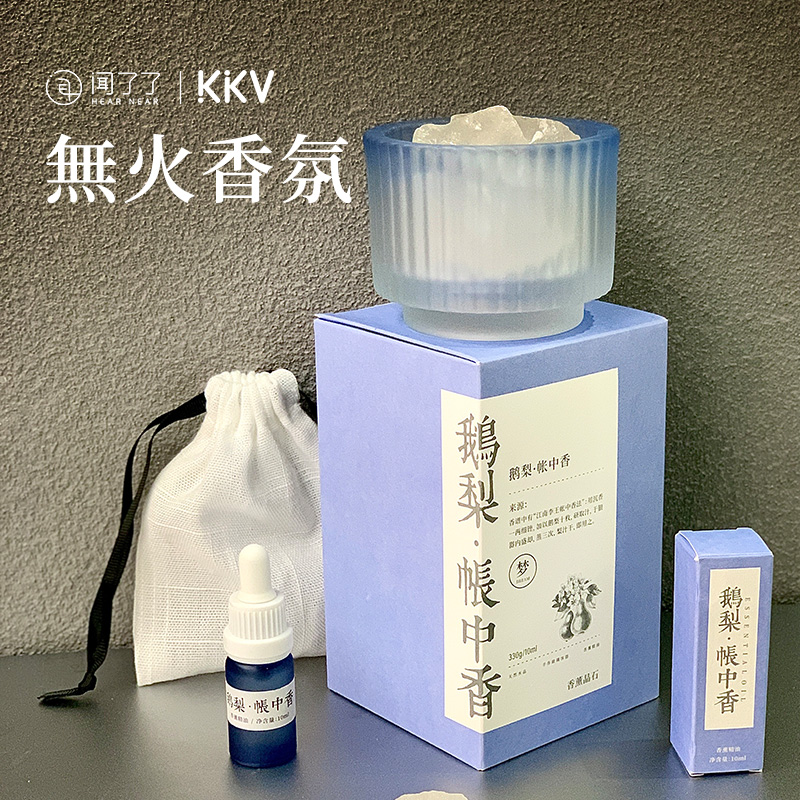 KKV闻了了梦水晶无火香薰蜡烛熏香氛家用室内持久高级伴手礼精油-图2