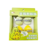 Kkv yali series серии зефира порошковой порошковой подушки воздушная подушка сухой и влажный используйте супер мягкий и не съеденный порошковый фонд.