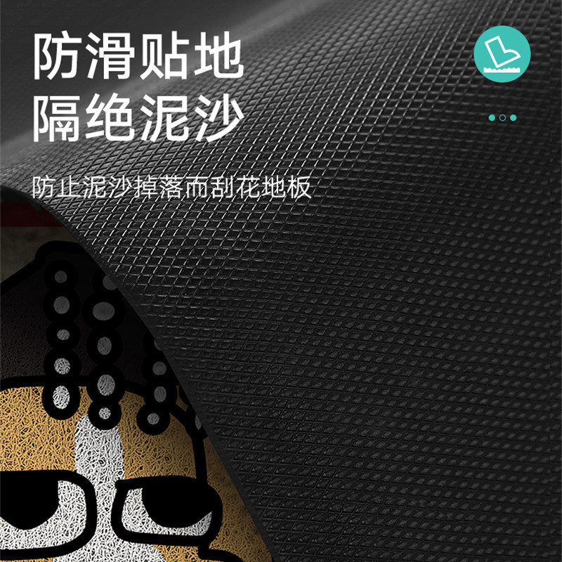 KKV官方暹罗厘普系列丝圈入户地垫家用玄关刮沙除尘卧室防滑地毯,淘宝优惠券,粉丝福利购,淘宝优惠卷