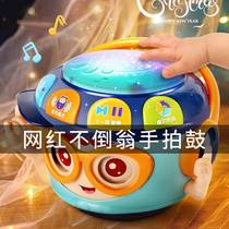 Children Tumbler Hand Beat Drum Puzzle early to teach 0-1-year-old baby Music clapping drums for 6 months Baby Toys Charging