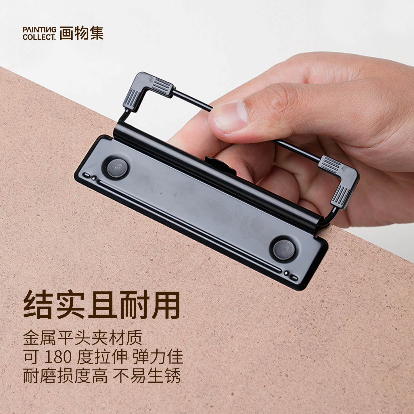 米娅8K速写板速写套装速写纸80页美术生素描速写临摹写生便携木质写字板画板带平夹吊钩学生用美术绘画工具,淘宝优惠券,粉丝福利购,淘宝优惠卷