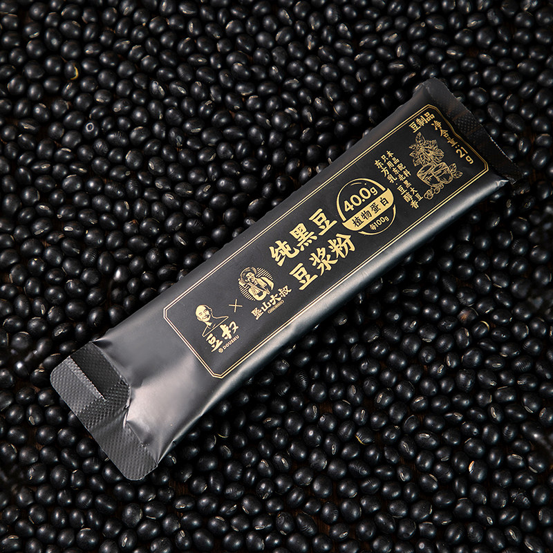 豆叔党参黄芪高蛋白豆浆粉冲饮谷物原味纯豆浆粉独立包装豆奶粉,淘宝优惠券,粉丝福利购,淘宝优惠卷