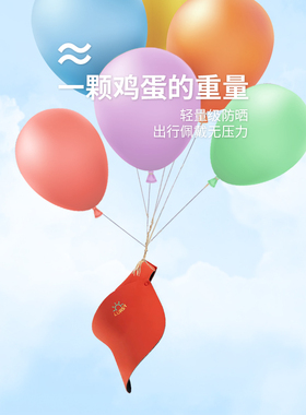 lursy儿童空顶帽出游四季