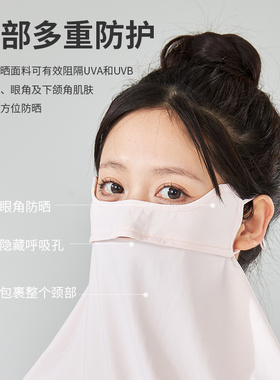 日本lursy休闲防晒夏季女性