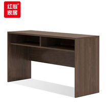 Red Hearts Meeting Table Strip Table Training Bar Table School Desk Chair Coaching Class Desks 1200 1200 * 400 * 750mm