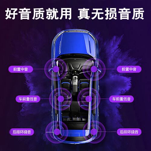 玄冥二老车载U盘EA7炸街重低音嗨曲DJ电音劲爆高音质无损车用优盘-图3