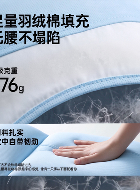 睡眠护腰带腰椎间盘突出支撑