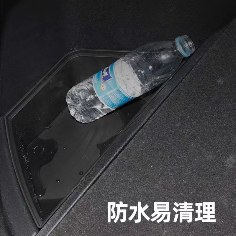 比亚迪宋prodmi宋plusev宋plusdmi后备箱侧边储物盒尾箱填平改装