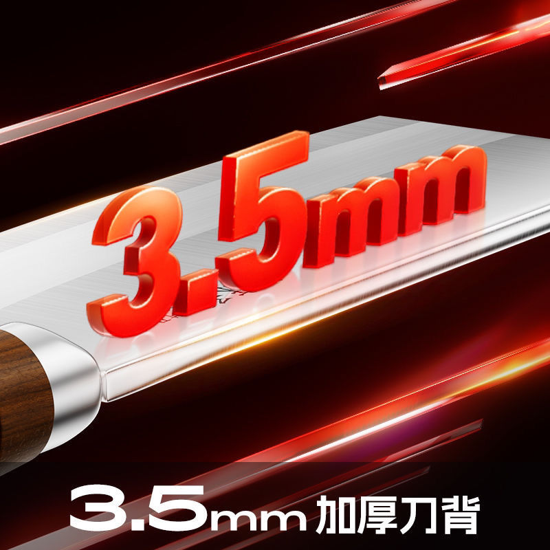 王麻子菜刀VG10钢京式经典菜刀斩切刀两用刀切肉砍骨厨师专用刀具 - 图3