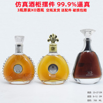 3 Bottles High-end XO Wine Bottle Wine Cabinet Emulation Wine Swing Pieces Original Dress Foreign Wine Bottle Decorations Glass Bubble Wine Bottle Prop Wine