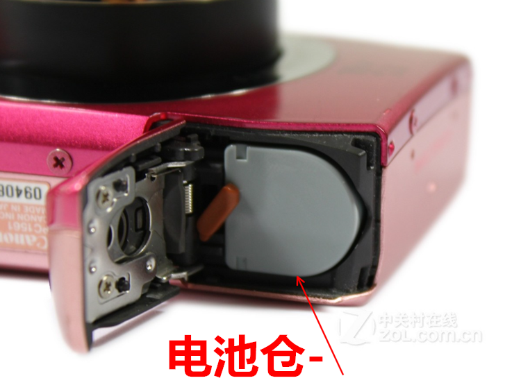 适用于 佳能PC1679 PC1561 PC1735 PC1736 N数码相机电池+充电器 - 图1