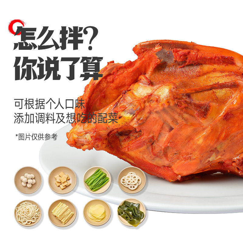 ������Ѭ����500g��2���� ����ʳ��ʳ����¾Ʋ˼�����ʳ�����ز� 14.8Ԫ����7.4Ԫ/����