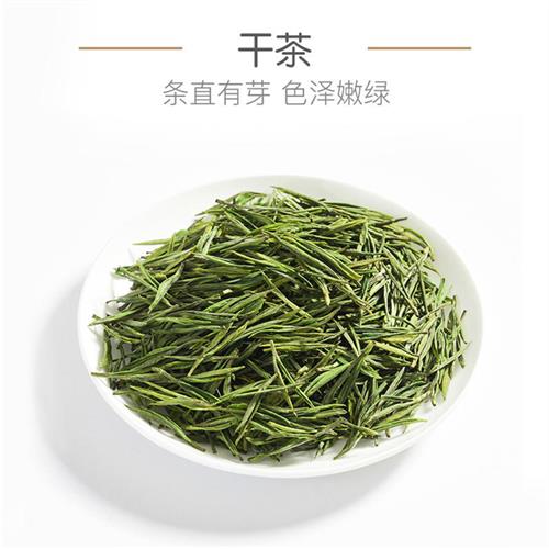 2023年新茶上市芳羽正宗安吉白茶250g散装绿茶春茶茶叶官方旗舰店 - 图0