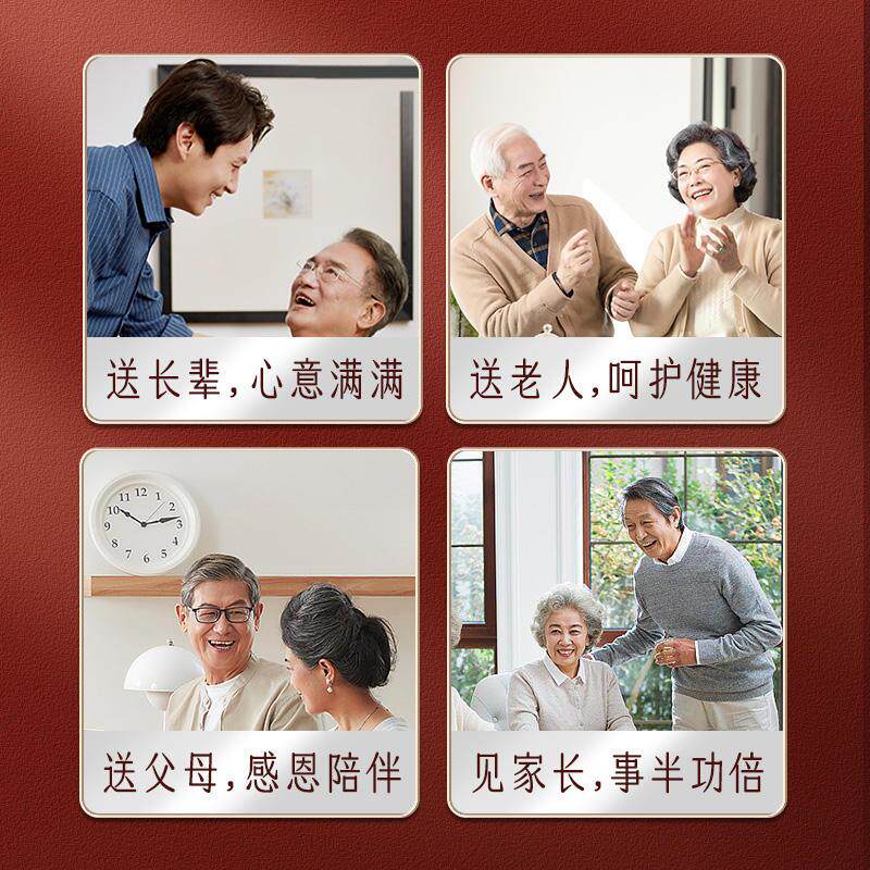 阿胶糕礼盒装燕窝送长辈礼物礼品女性滋补品补品营养品送父母气血