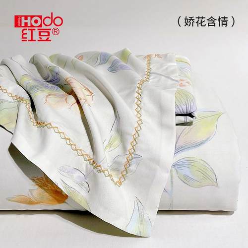 红豆莱赛尔天丝床单单件2025新款高端夏季凉感冰丝单人被单三件套 - 图3