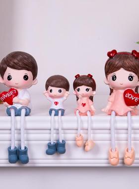 家居装饰摆件一家四口吊脚娃娃结婚摆设隔板电视背景墙装饰品娃娃
