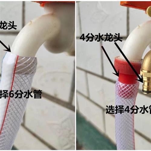 水管软管家用PVC4分6分1寸防冻塑料浇水管自来水洗车蛇皮管牛筋管 - 图1