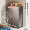 Kitchen shelf multi-function pull-out