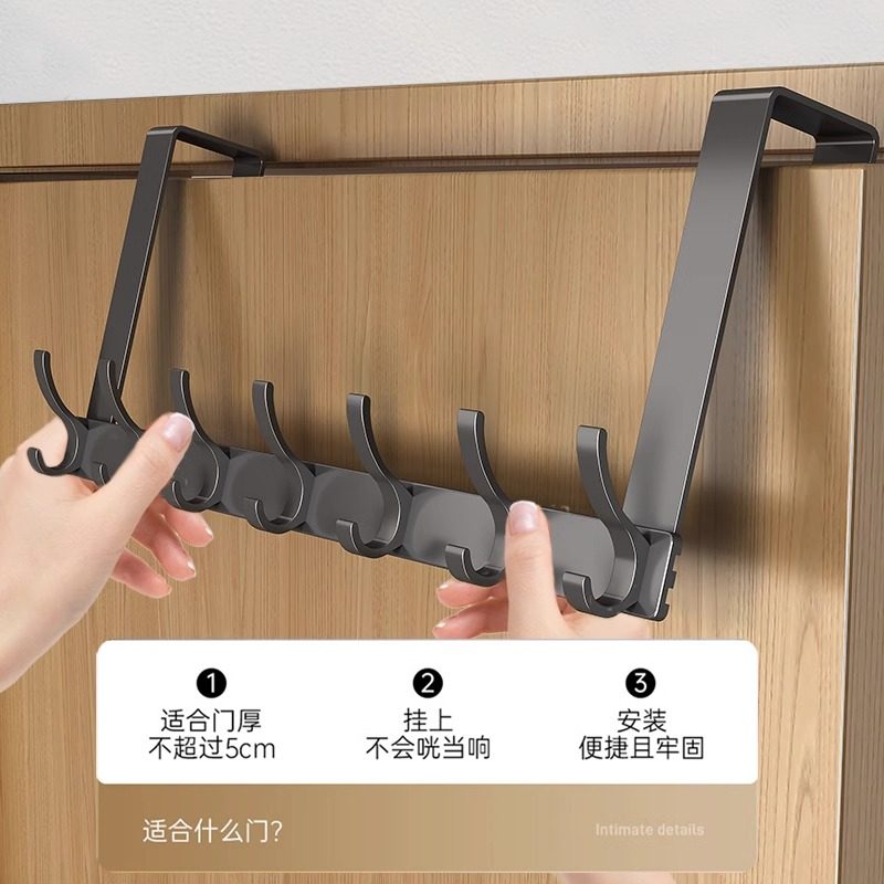 门后挂钩壁挂挂衣架墙上免打孔厨房浴室无痕置物收纳衣服挂架神器,淘宝优惠券,粉丝福利购,淘宝优惠卷