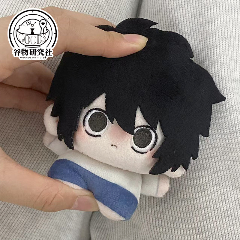 谷物研究社x寿司欢茄酱 10cm棉花娃娃死亡笔记L玩偶挂件努包邮,淘宝优惠券,粉丝福利购,淘宝优惠卷