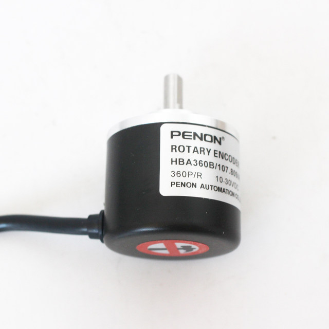 Rotary encoder doubles the new incremental type in stock