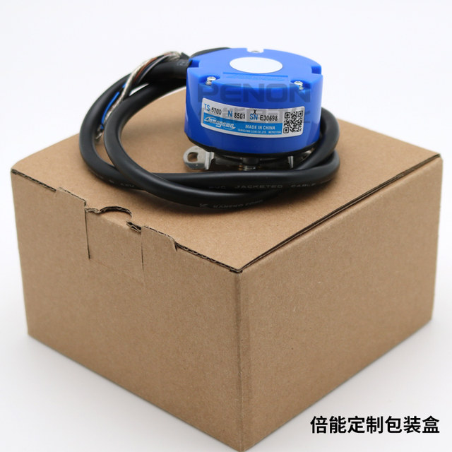 Brand new original motor encoder with one year warranty