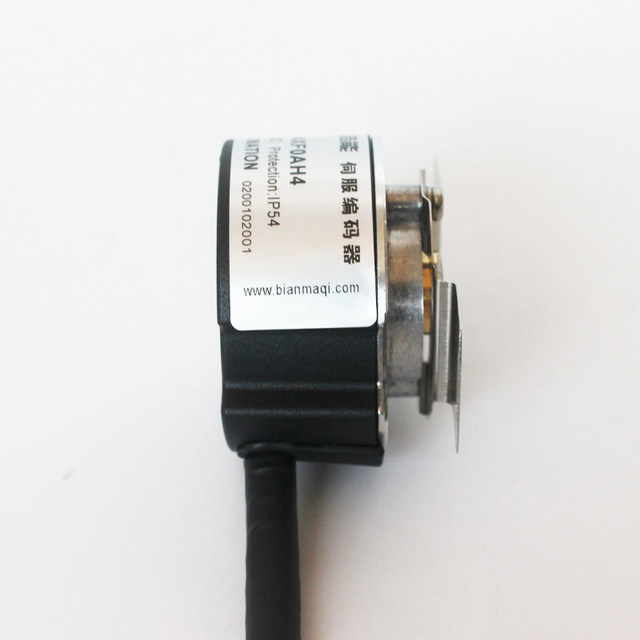 New HC201024/4XF0AH4 encoder 360-600-1000-2000-2500-2048-500