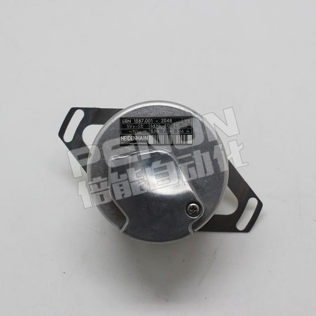 ERN 1387.001-2048HEIDENHAIN