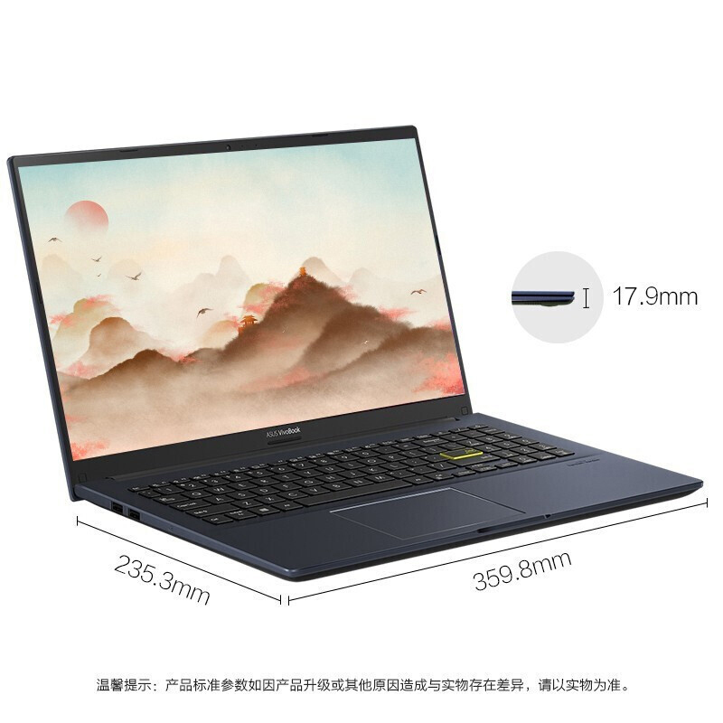 Asus/华硕VivoBook15/14X学生办公娱乐11代i3i5i7笔记本电脑V5200 - 图2