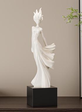 迎风丽影人物艺术摆件现代简约雕塑客厅玄关办公室书房酒柜装饰品