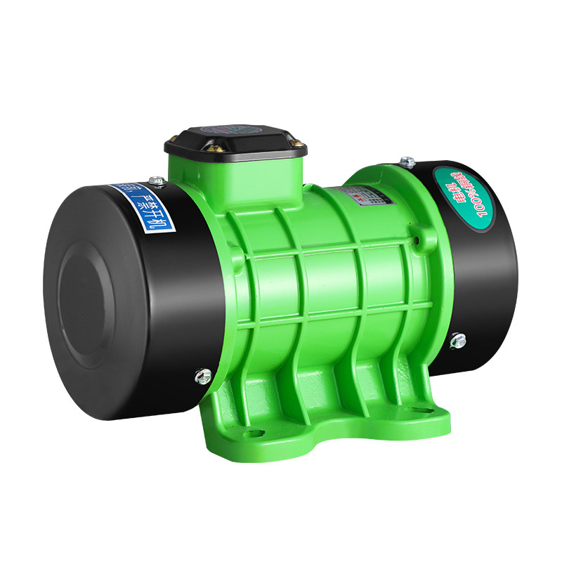 精选筛下料振动器工业混凝土震动电机马达单三相高频平板小型农用,淘宝优惠券,粉丝福利购,淘宝优惠卷