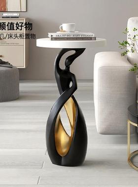 大型艺术落地摆件家居饰品轻奢托盘客厅玄关沙发边几乔迁新居礼品