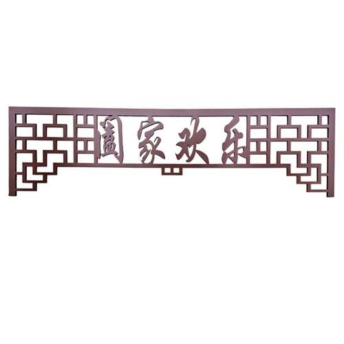 通花挂落pvc花格镂空雕花板中式门楣垭口装饰走廊对角窗户月亮门 - 图3