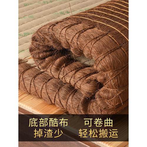 天然全山棕床垫纯手工薄款椰棕垫无胶折叠硬棕榈经济型粽垫子定制 - 图1