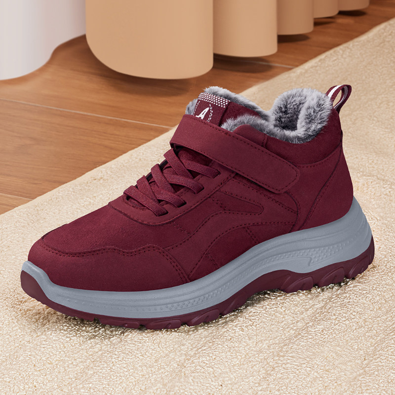 老北京棉鞋女冬2025新款加绒加厚保暖妈妈鞋中老年老人防滑健步鞋,淘宝优惠券,粉丝福利购,淘宝优惠卷