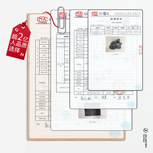 Red Dragonfly Girls Princess Black Suede Leather Shoes