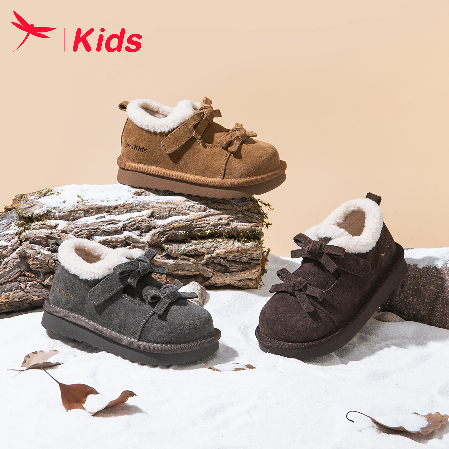 红蜻蜓女童二棉鞋子儿童勃肯雪地靴2026新款冬季加绒加厚公主女孩,淘宝优惠券,粉丝福利购,淘宝优惠卷