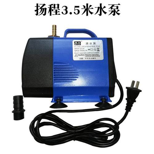 水钻机专用水泵打孔高扬程水钻机潜水泵雕刻机开槽切割机微型水泵 - 图0